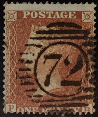 150483 1855 DIE 2 1D PL.6 S.C.16 (SG21) (PB CONSTANT VARIETY SPEC C4g).