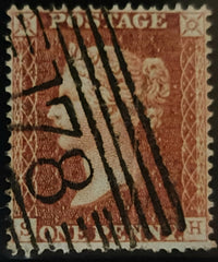 150486 1855 DIE 2 1D PL.6 S.C.16 (SG21)(SH) MISSING IMPRIMATUR LETTERING, USED.