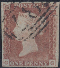 150510 1845 1D PL.64 (SG9)(GG) MISSING IMPRIMATUR LETTERING, FINE USED.