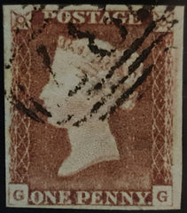 150510 1845 1D PL.64 (SG9)(GG) MISSING IMPRIMATUR LETTERING, FINE USED.