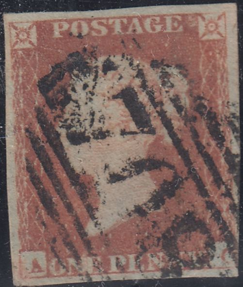 150512 1848 1D PL.86 (SG8)(AC) MISSING IMPRIMATUR LETTERING, GOOD TO FINE USED.