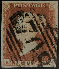 150512 1848 1D PL.86 (SG8)(AC) MISSING IMPRIMATUR LETTERING, GOOD TO FINE USED.
