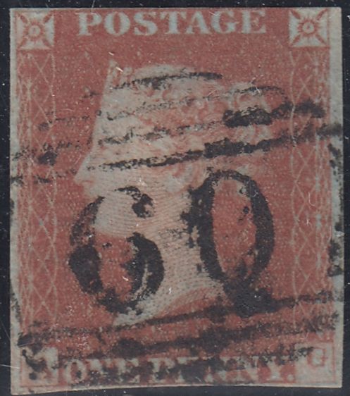 150513 1848 1D PL.86 (SG8)(AG) MISSING IMPRIMATUR LETTERING GOOD USED.