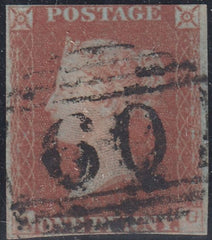 150513 1848 1D PL.86 (SG8)(AG) MISSING IMPRIMATUR LETTERING GOOD USED.