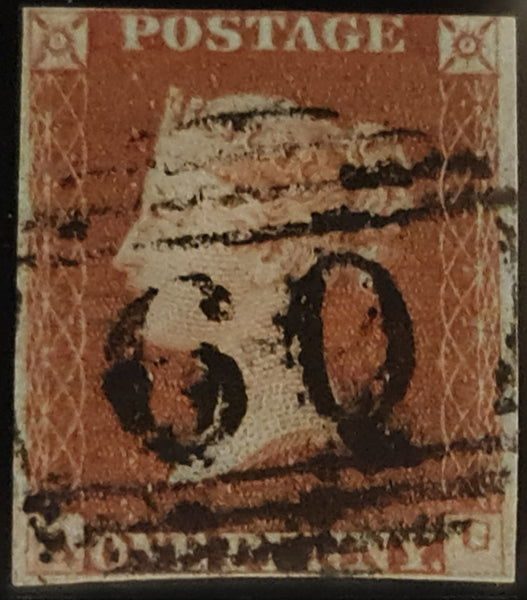 150513 1848 1D PL.86 (SG8)(AG) MISSING IMPRIMATUR LETTERING GOOD USED.