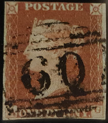150513 1848 1D PL.86 (SG8)(AG) MISSING IMPRIMATUR LETTERING GOOD USED.