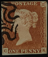 150520 1842 1D PL.26 (SG8)(CK) GOOD USED.