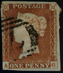 150523 1845 1D PL.62 (SG8)(AG) MISSING IMPRIMATUR LETTERING USED.