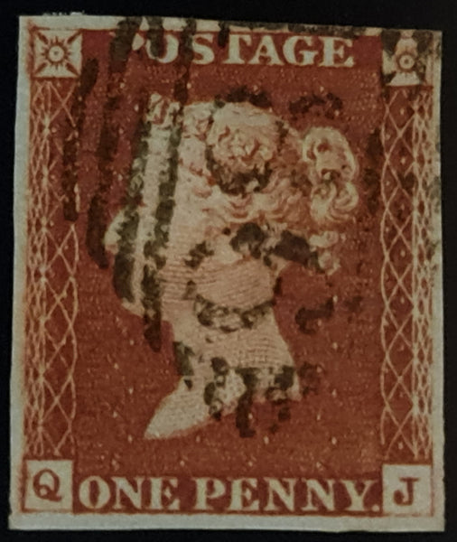 150524 1845 1D PL.62 (SG8)(QJ) FINE USED.