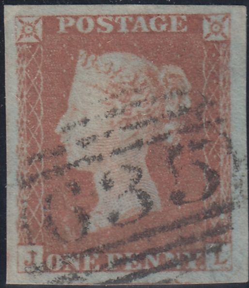 150528 1848 1D PL.86 (SG8)(JL) MISSING IMPRIMATUR LETTERING VERY FINE USED.