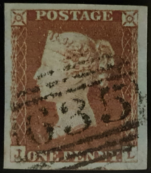 150528 1848 1D PL.86 (SG8)(JL) MISSING IMPRIMATUR LETTERING VERY FINE USED.