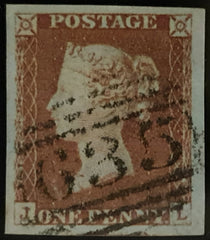 150528 1848 1D PL.86 (SG8)(JL) MISSING IMPRIMATUR LETTERING VERY FINE USED.