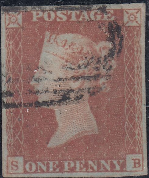 150530 1848 1D PL.86 (SG8)(SB) GOOD USED.