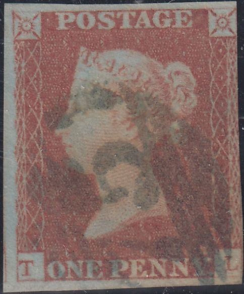 150532 1848 1D PL.84 (SG8)(TL) MISSING IMPRIMATUR LETTERING, USED.