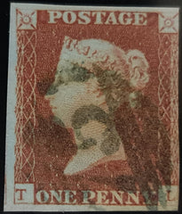 150532 1848 1D PL.84 (SG8)(TL) MISSING IMPRIMATUR LETTERING, USED.