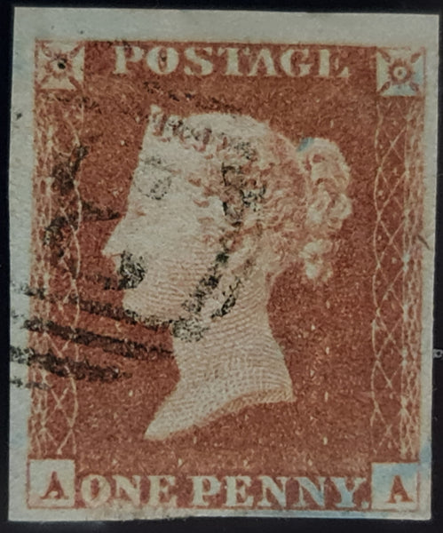 150535 1848 1D PL.85 (SG8)(AA) MISSING IMPRIMATUR LETTERING, USED.
