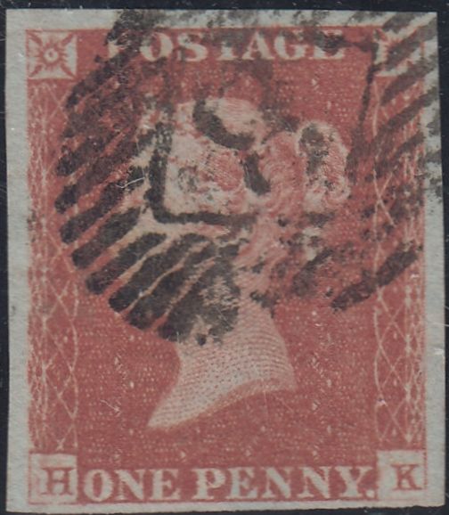 150536 1848 1D PL.85 (SG8)(HK) MISSING IMPRIMATUR LETTERING FINE USED.