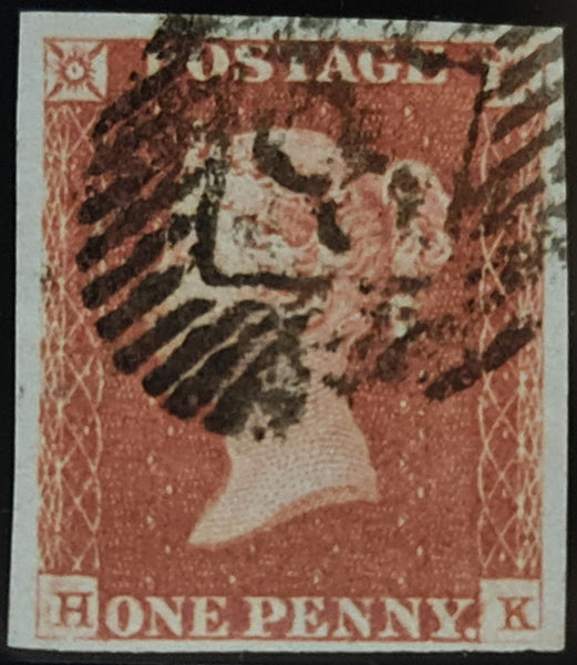 150536 1848 1D PL.85 (SG8)(HK) MISSING IMPRIMATUR LETTERING FINE USED.