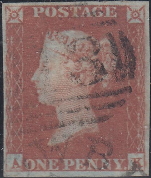 150556 1848 1D PL.84 (SG8)(AK) MISSING IMPRIMATUR LETTERING FINE USED.