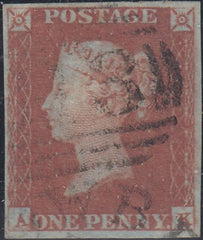 150556 1848 1D PL.84 (SG8)(AK) MISSING IMPRIMATUR LETTERING FINE USED.