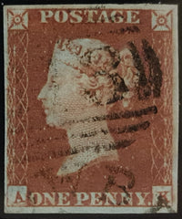 150556 1848 1D PL.84 (SG8)(AK) MISSING IMPRIMATUR LETTERING FINE USED.