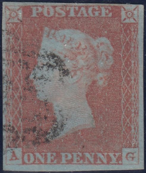 150559 1848 1D PL.84 (SG8)(AG) MISSING IMPRIMATUR LETTERING FINE USED.