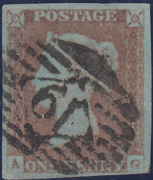 150560 1848 1D PL.84 (SG8)(AG) MISSING IMPRIMATUR LETTERING FINE USED.