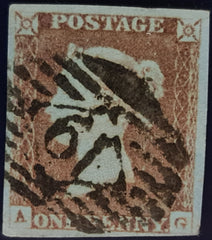 150560 1848 1D PL.84 (SG8)(AG) MISSING IMPRIMATUR LETTERING FINE USED.
