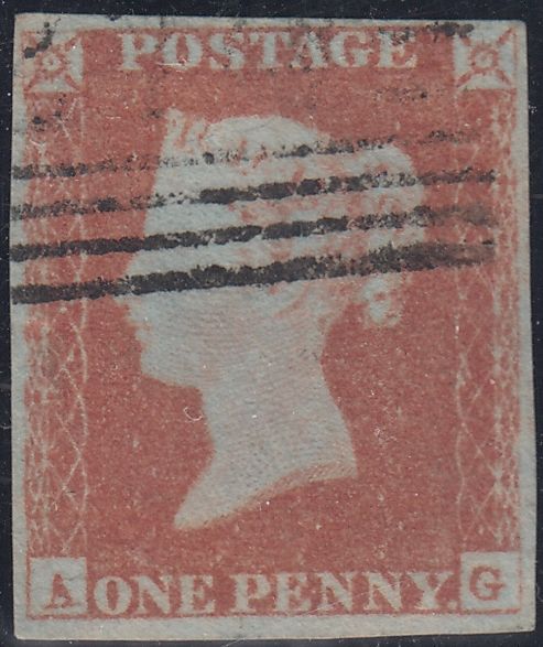 150561 1848 1D PL.87 (SG8)(AG) MISSING IMPRIMATUR LETTERING FINE USED.