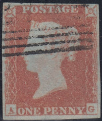 150561 1848 1D PL.87 (SG8)(AG) MISSING IMPRIMATUR LETTERING FINE USED.