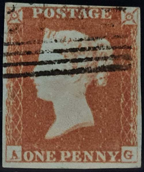 150561 1848 1D PL.87 (SG8)(AG) MISSING IMPRIMATUR LETTERING FINE USED.