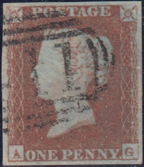 150562 1848 1D PL.87 (SG8)(AG) MISSING IMPRIMATUR LETTERING FINE USED.