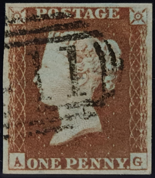 150562 1848 1D PL.87 (SG8)(AG) MISSING IMPRIMATUR LETTERING FINE USED.