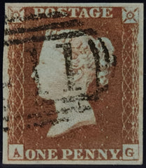 150562 1848 1D PL.87 (SG8)(AG) MISSING IMPRIMATUR LETTERING FINE USED.