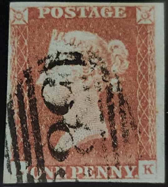 150565 1848 1D PL.84 (SG8)(LK) GOOD USED.