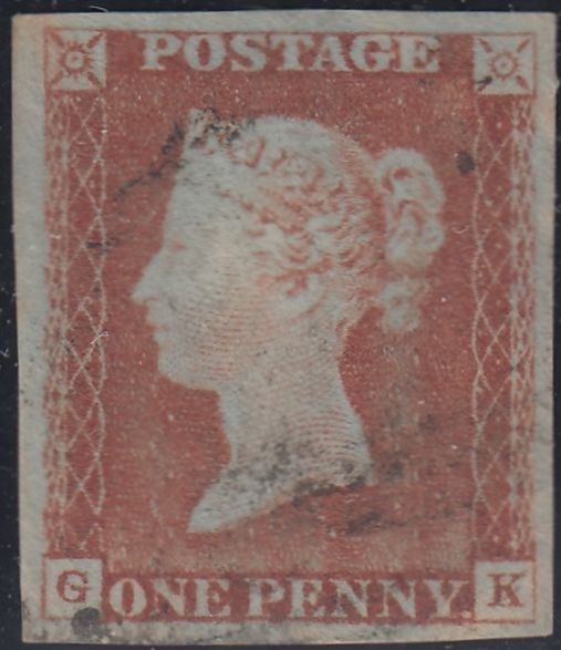 150568 1843 1D PL.41 (SG8)(GK) FINE TO VERY FINE USED.