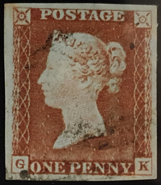 150568 1843 1D PL.41 (SG8)(GK) FINE TO VERY FINE USED.
