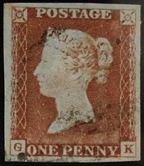 150568 1843 1D PL.41 (SG8)(GK) FINE TO VERY FINE USED.