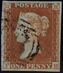 150583 1851 1D PL.120 (SG8)(FH) FINE USED.