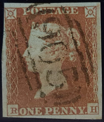 150590 1851 1D PL.121 (SG8)(RH) FINE USED.