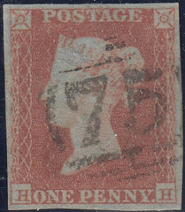 150592 1851 1D PL.119 (SG8)(HH) MISSING IMPRIMATUR LETTERING FINE USED.