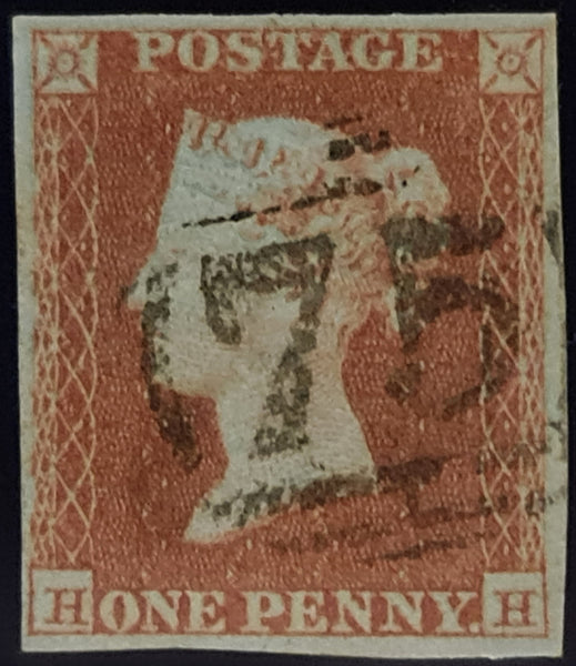 150592 1851 1D PL.119 (SG8)(HH) MISSING IMPRIMATUR LETTERING FINE USED.