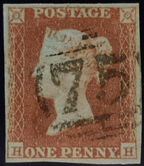 150592 1851 1D PL.119 (SG8)(HH) MISSING IMPRIMATUR LETTERING FINE USED.