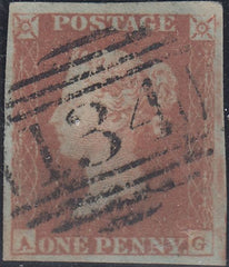 150593 1848 1D PL.87 (SG8)(AG) MISSING IMPRIMATUR LETTERING FINE USED.