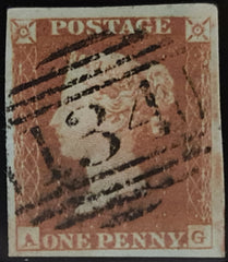 150593 1848 1D PL.87 (SG8)(AG) MISSING IMPRIMATUR LETTERING FINE USED.