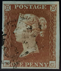 150595 1851 1D PL.121 (SG8)(KC) FINE USED.