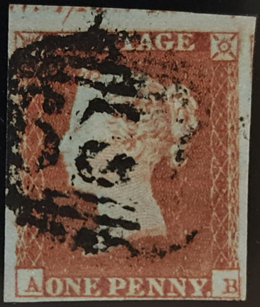 150596 1851 1D PL.121 (SG8)(AB) MISSING IMPRIMATUR LETTERING GOOD USED.