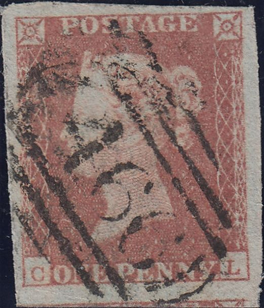 150602 1851 1D PL.118 (SG8)(CL) GOOD TO FINE USED.