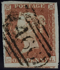 150602 1851 1D PL.118 (SG8)(CL) GOOD TO FINE USED.