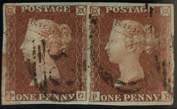 150605 1848 1D PL.87 (SG8)(PG/PH) FINE USED HORIZONTAL PAIR.